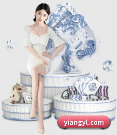 意昂娱乐 APP 界面